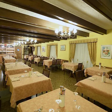Valbella 3*