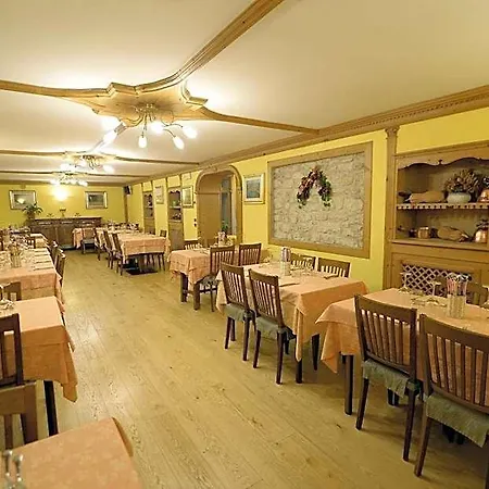 Valbella Hotel 3*
